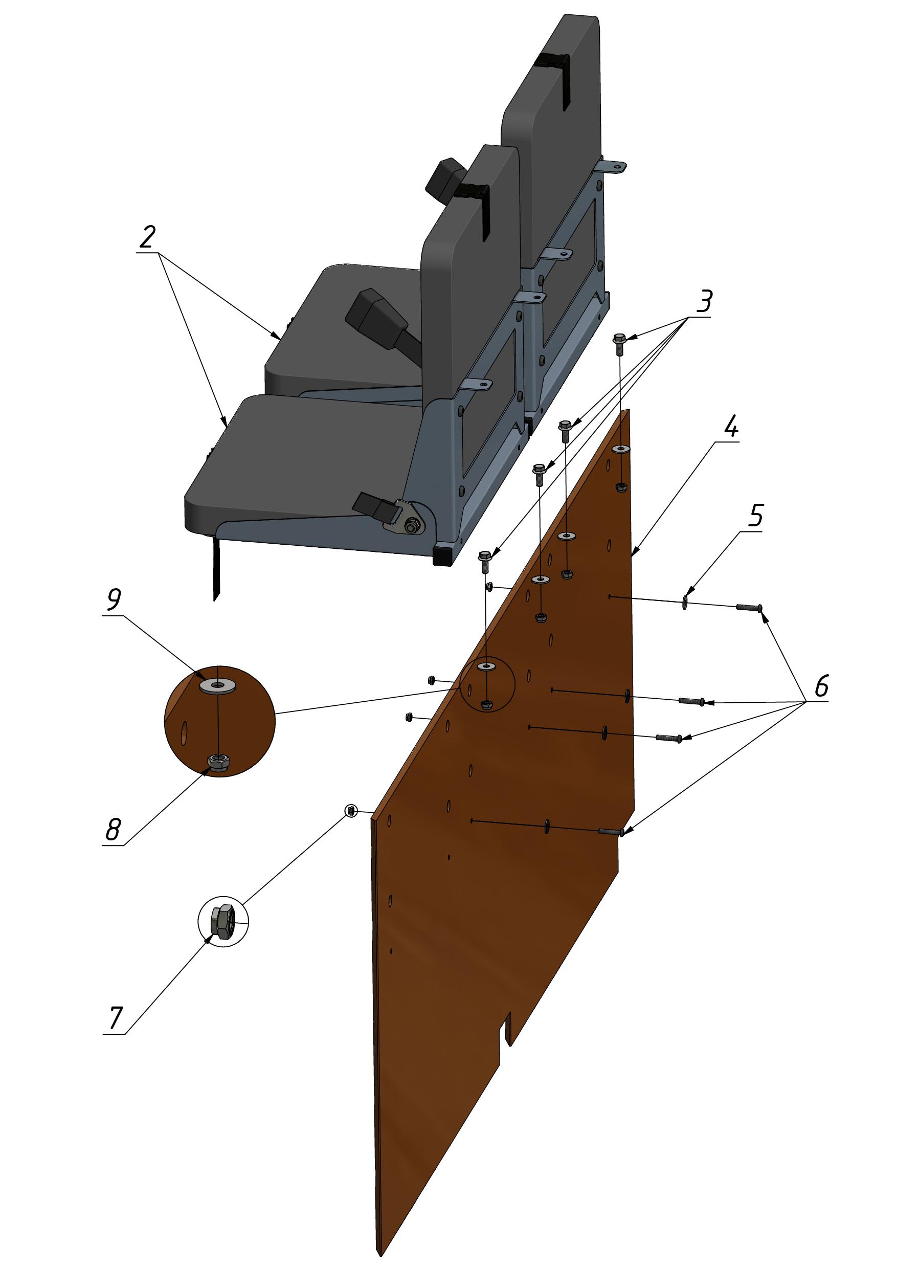 Manual sheet 2