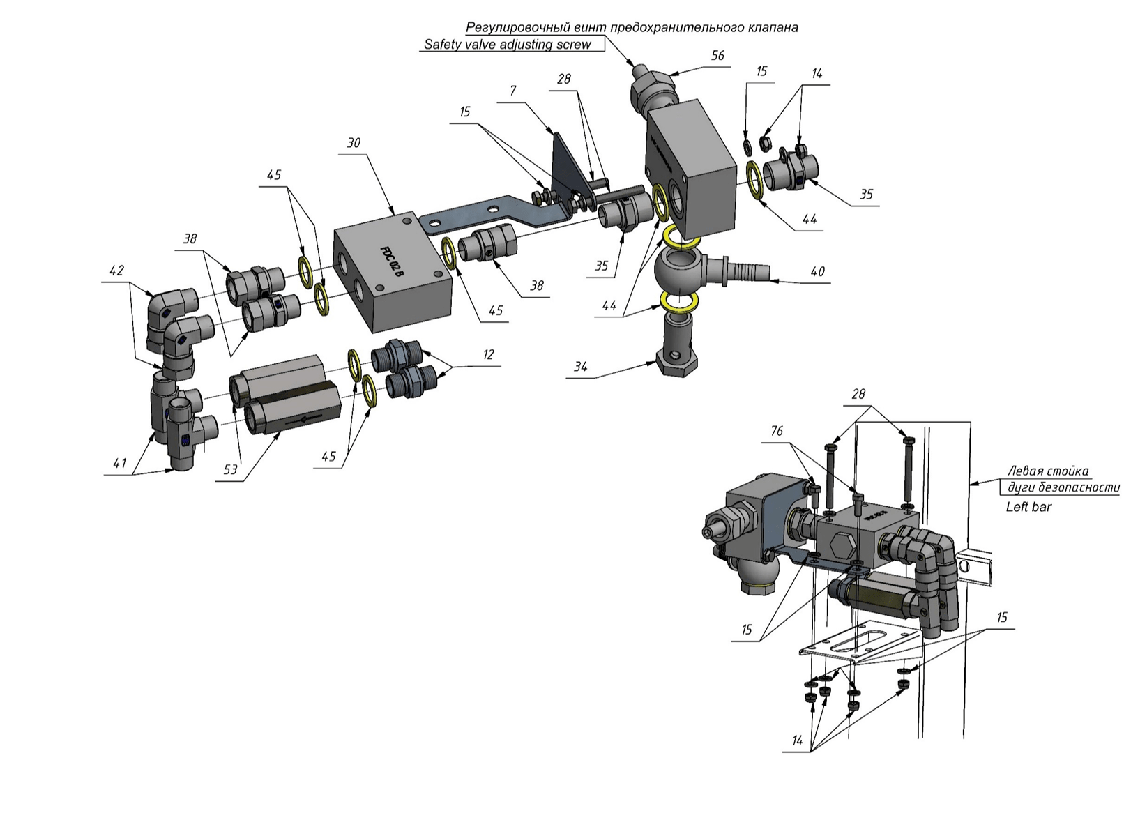 Manual sheet 4