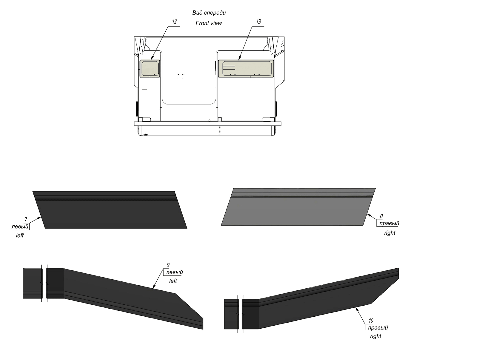 Manual sheet 2