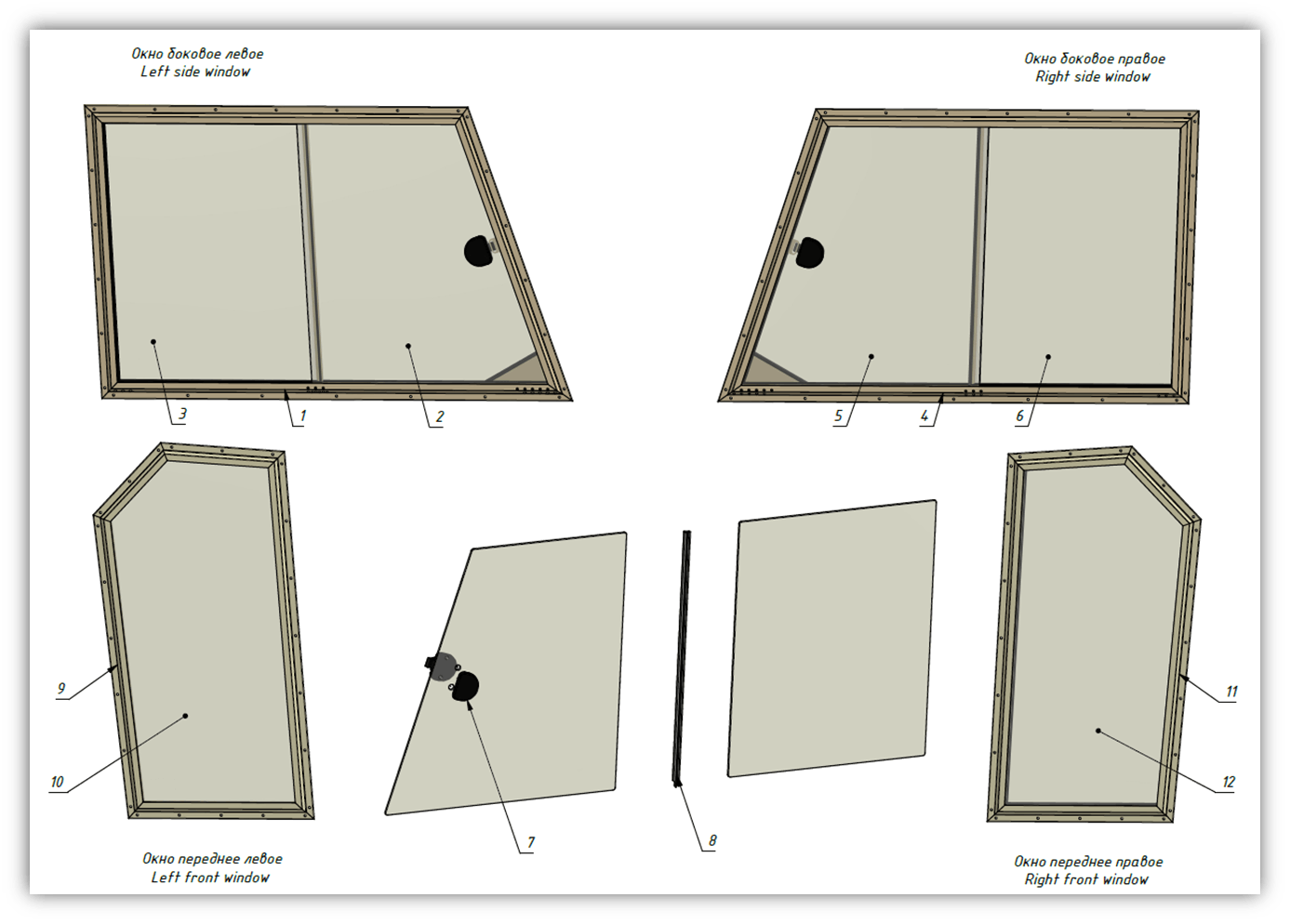 WINDOWS CABINS SIDE, BLINDS (0400) | 04-0400-06 parts manual