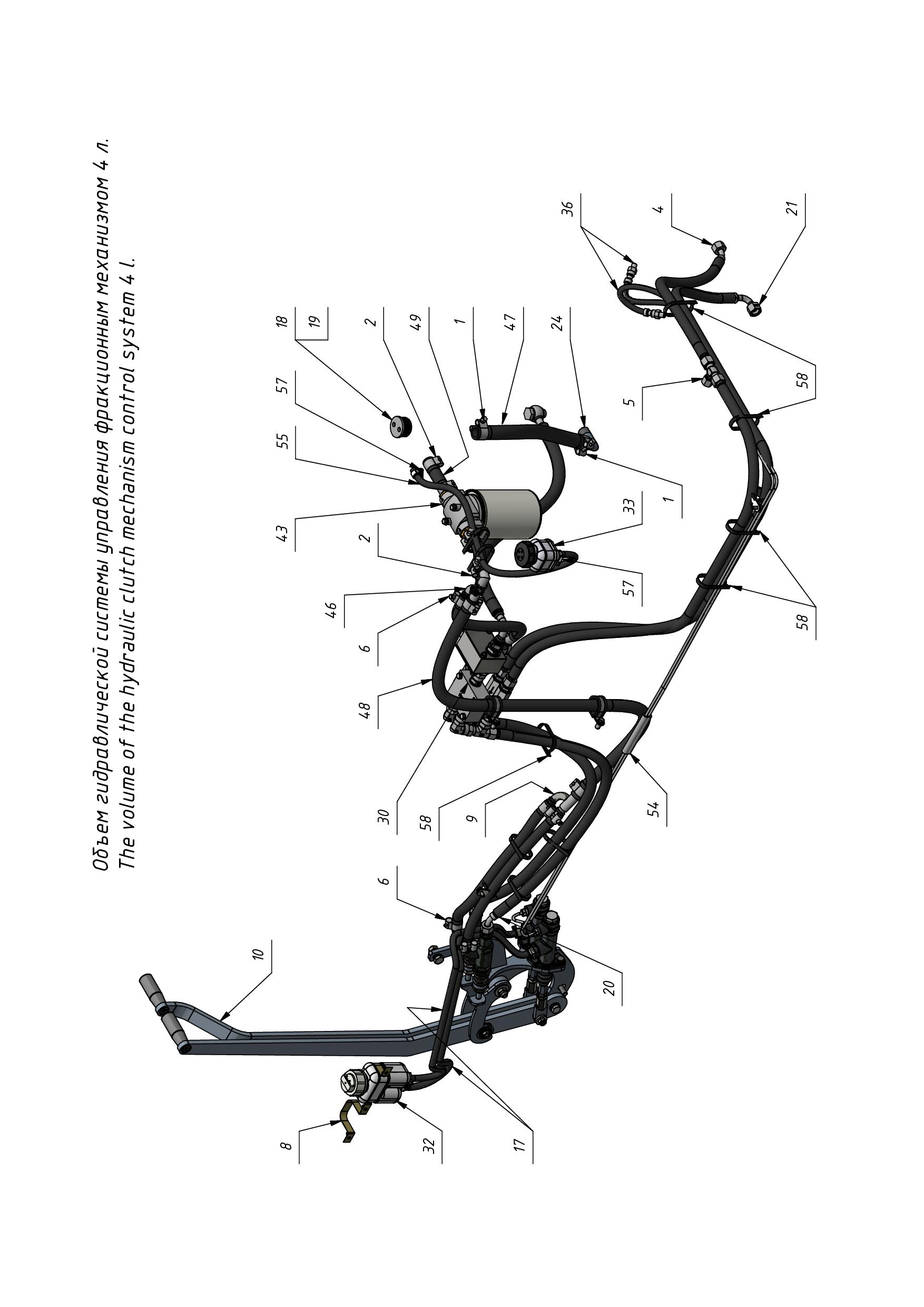 CONTROL DRIVES (0901) | 09-0901-01 parts manual