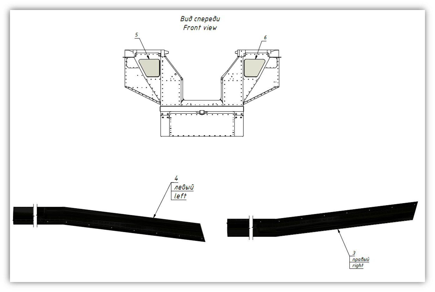 Manual sheet 2