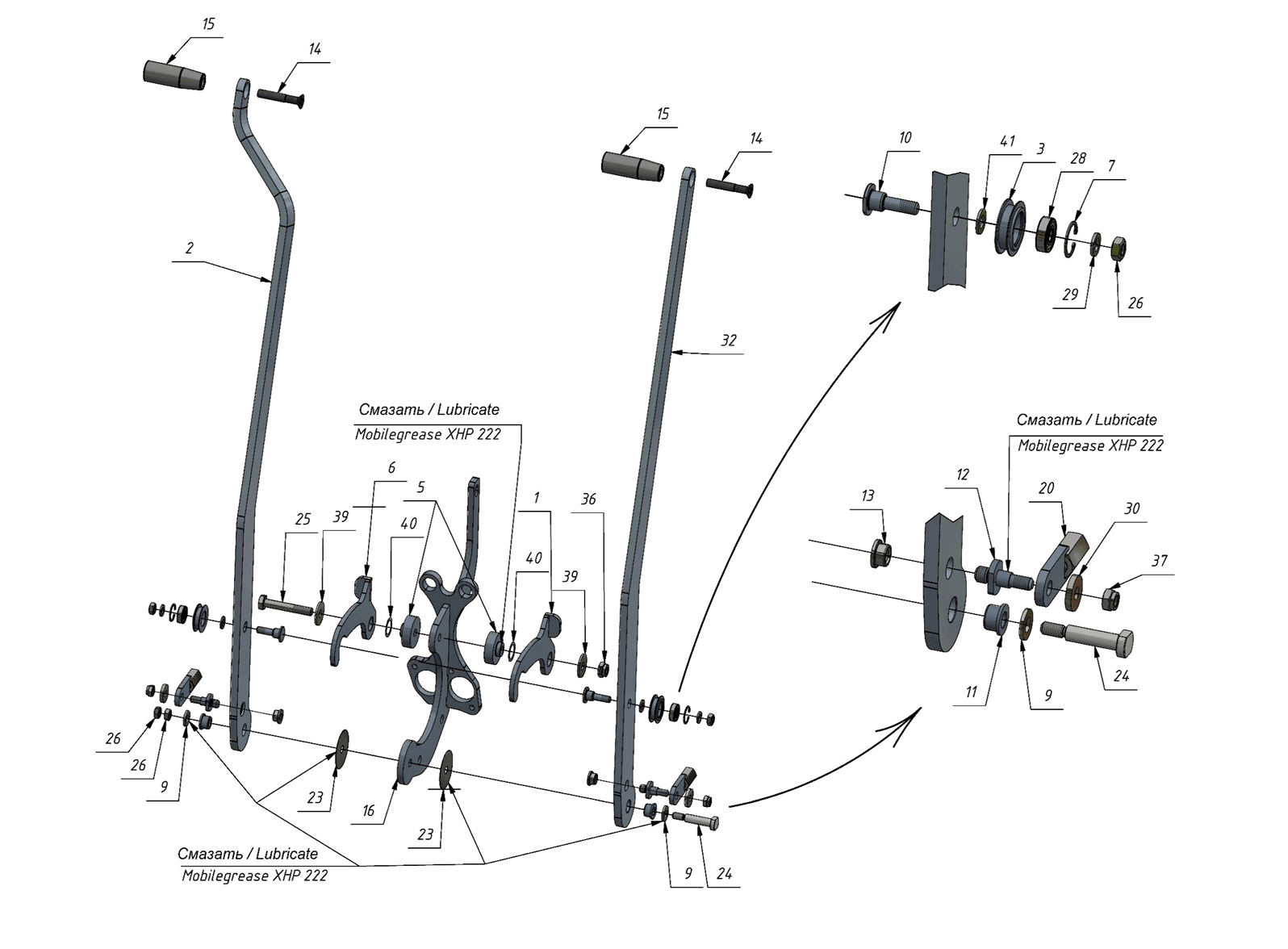 CONTROL DRIVES (0901) | 09-0901-02 parts manual